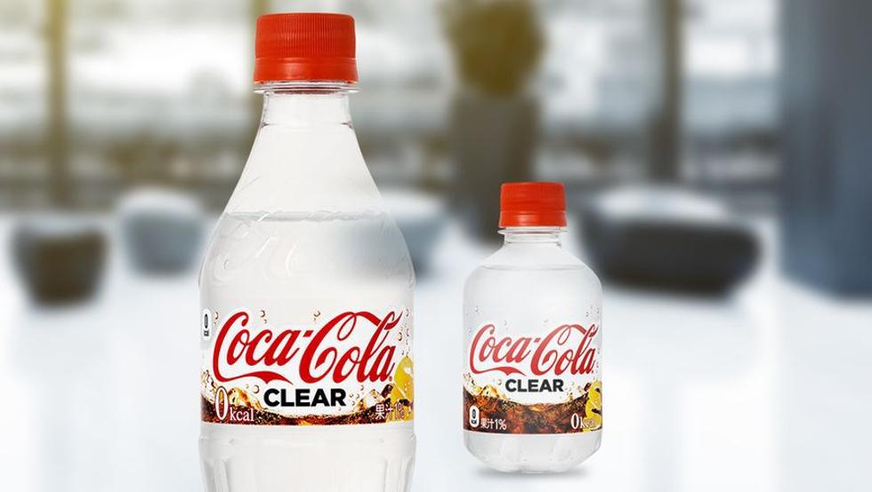 COCA CLEAR